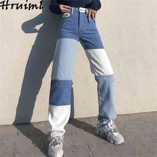 women's jeans pants high-waisted denim straight-leg stitching pockets hit color washed blue casual loose trousers 210513
women's jeans pants high-waisted denim straight-leg stitching pockets hit color washed blue casual loose trousers 210513