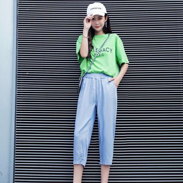 ng 2021 summer women plus size denim tencel capris thin loose bloomers elastic waist calf length jeans 26-40 women's, Blue
ng 2021 summer women plus size denim tencel capris thin loose bloomers elastic waist calf length jeans 26-40 women's, Blue