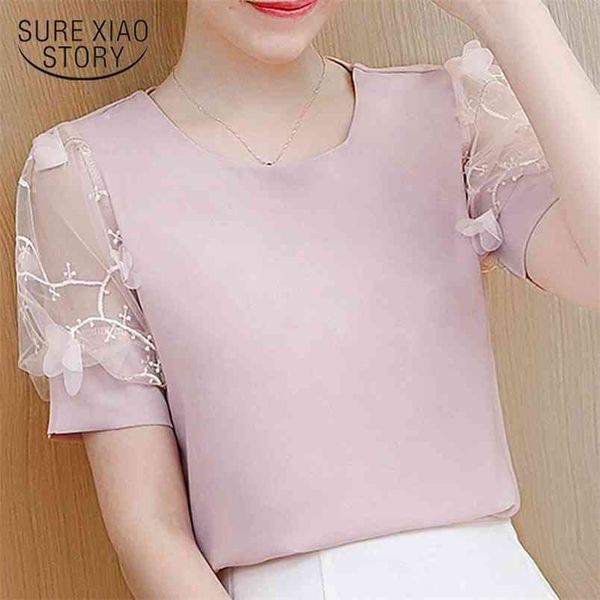 blusas summer women chiffon blouse casual shirt solid lantern sleeve clothing fashion shirts 0480 210421, White
blusas summer women chiffon blouse casual shirt solid lantern sleeve clothing fashion shirts 0480 210421, White