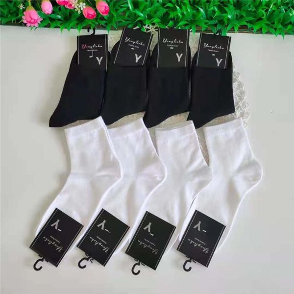black white grey monochrome thin shallow