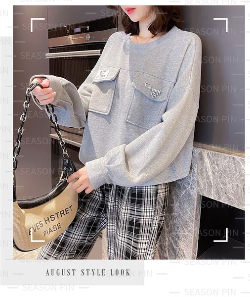 women's hoodies sweatshirts autumn and winter new fashion loose lazy style slim sweater 8136, Black
women's hoodies sweatshirts autumn and winter new fashion loose lazy style slim sweater 8136, Black