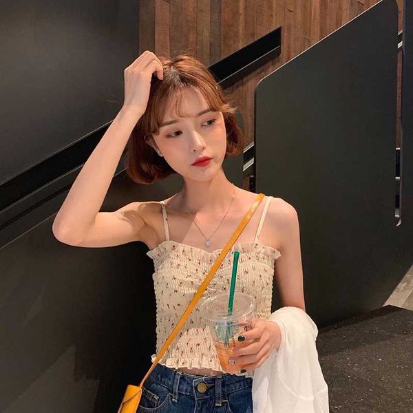 women's tanks & camis versatile off the shoulder floral small suspender vest for bottoming wear with short vintage drop, White
women's tanks & camis versatile off the shoulder floral small suspender vest for bottoming wear with short vintage drop, White