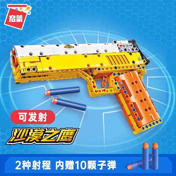enlightenment building block 52001 can launch desert eagle pistol boy assembly toy children's gift school gift
enlightenment building block 52001 can launch desert eagle pistol boy assembly toy children's gift school gift