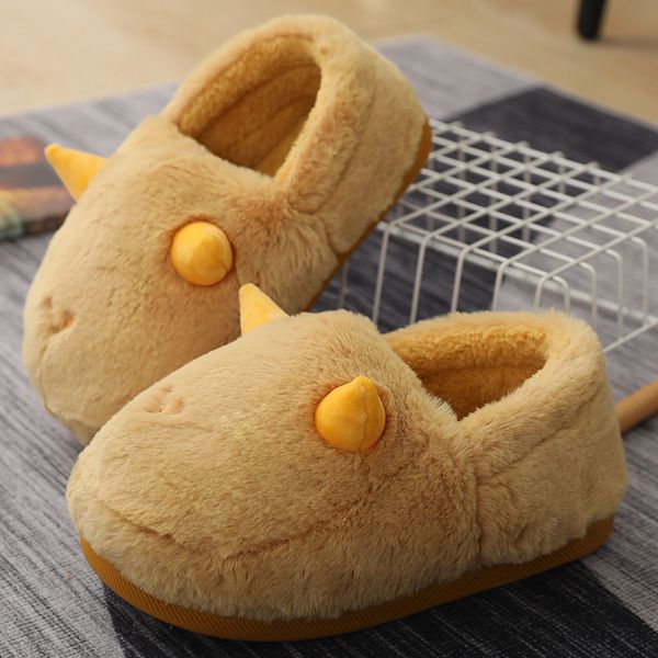 new cartoon household shoes plush dolls for men and women
new cartoon household shoes plush dolls for men and women