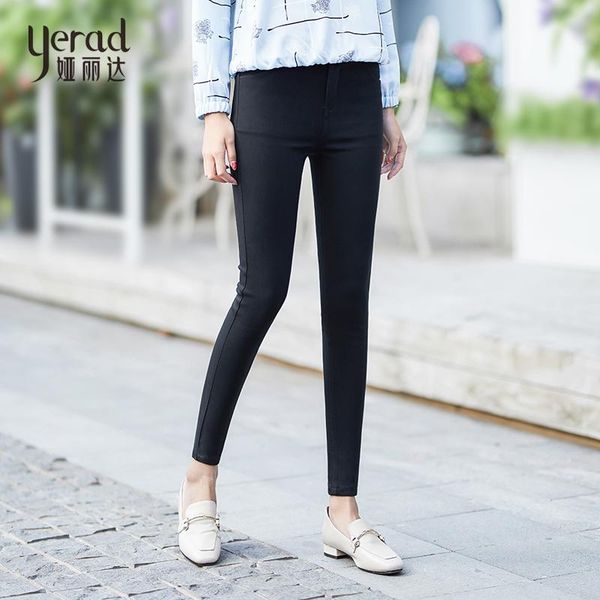 women's pants & capris yerad women 2021 spring slim pencil stretchy female casual long black trousers leggings, Black;white
women's pants & capris yerad women 2021 spring slim pencil stretchy female casual long black trousers leggings, Black;white