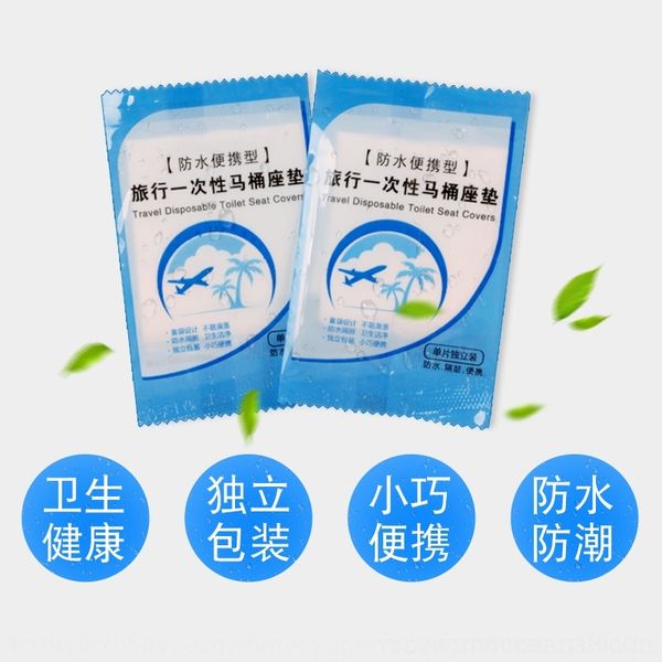 2Wyh travel toilet stickers waterproof isolation hotel tourist setsupplies disposable mat travel set waterproof isolation hotel disposable
2Wyh travel toilet stickers waterproof isolation hotel tourist setsupplies disposable mat travel set waterproof isolation hotel disposable