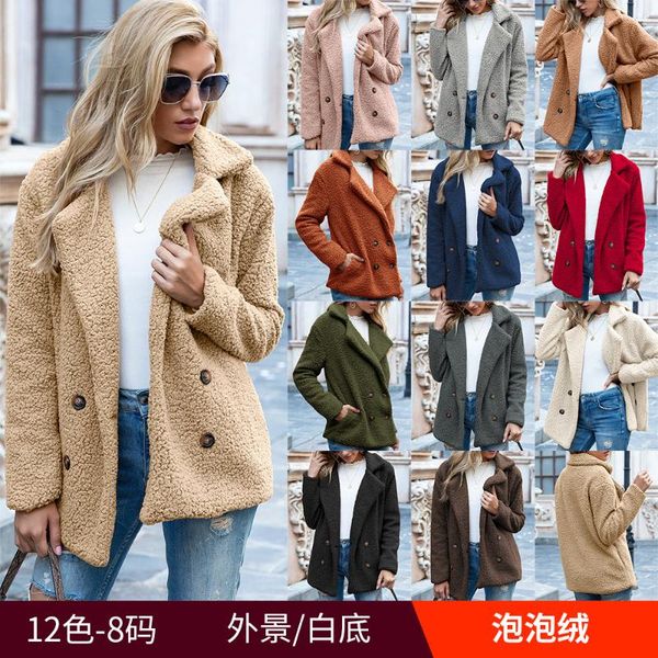 women's hoodies & sweatshirts zogaa 2021 elegant faux fur women coat autumn winter warm female plush overcoat pocket casual jacket tedd, Black
women's hoodies & sweatshirts zogaa 2021 elegant faux fur women coat autumn winter warm female plush overcoat pocket casual jacket tedd, Black