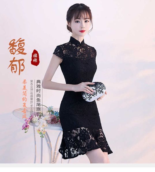 evening luxury dresses improved cheongsam short 2021 summer black fishtail slim lace drs for thin girls, Black;red
evening luxury dresses improved cheongsam short 2021 summer black fishtail slim lace drs for thin girls, Black;red