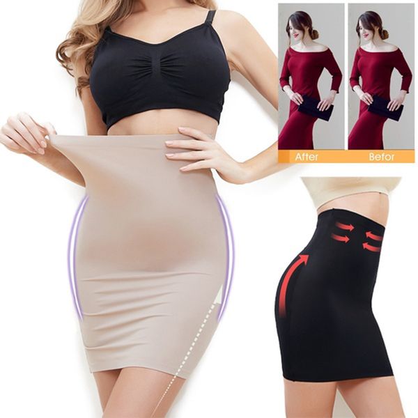 women high waist body shaper bodycon underskirt slip under dress smooth seamless half slip tummy control shapewear slim shorts
women high waist body shaper bodycon underskirt slip under dress smooth seamless half slip tummy control shapewear slim shorts