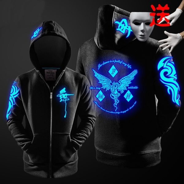 dance ghost dance clothes spring and autumn male teenagers middle school students fluorescent sweater hip hop hip-hop night light coat tide, Black
dance ghost dance clothes spring and autumn male teenagers middle school students fluorescent sweater hip hop hip-hop night light coat tide, Black