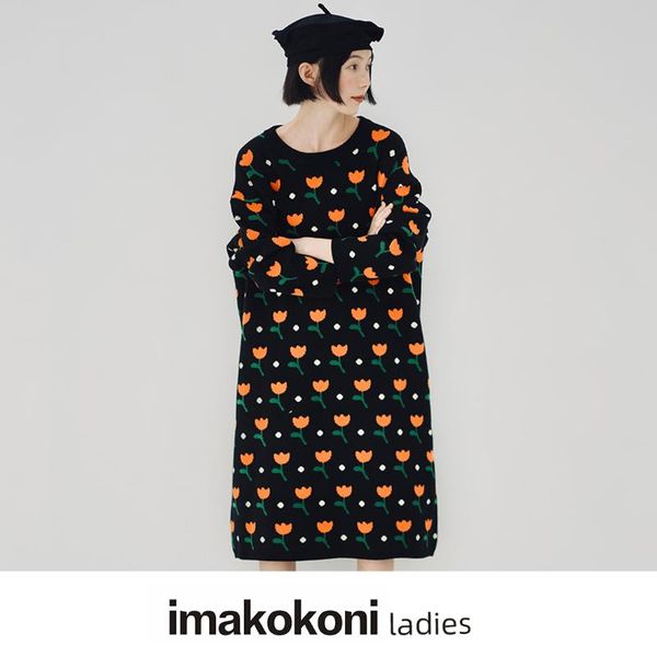 women's sweaters imakokoni 2021 autumn and winter original tulip flower pullover long sweater thick long-sleeved clothing 213495, White;black
women's sweaters imakokoni 2021 autumn and winter original tulip flower pullover long sweater thick long-sleeved clothing 213495, White;black