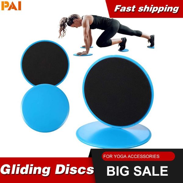 gliding discs slider fitness disc exercise sliding plate for yoga gym abdominal core training equipment accessory mats
gliding discs slider fitness disc exercise sliding plate for yoga gym abdominal core training equipment accessory mats