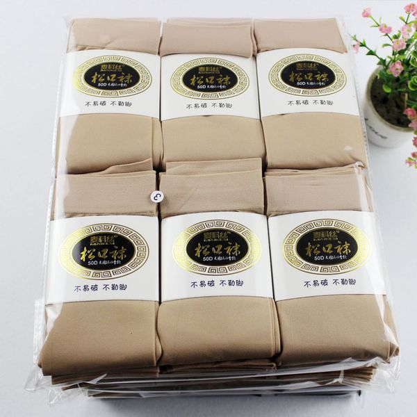 socks hosiery spring, summer autumn tight, medium cylinder steel stockings are durable and not easy to break loose mouth, Black;white
socks hosiery spring, summer autumn tight, medium cylinder steel stockings are durable and not easy to break loose mouth, Black;white
