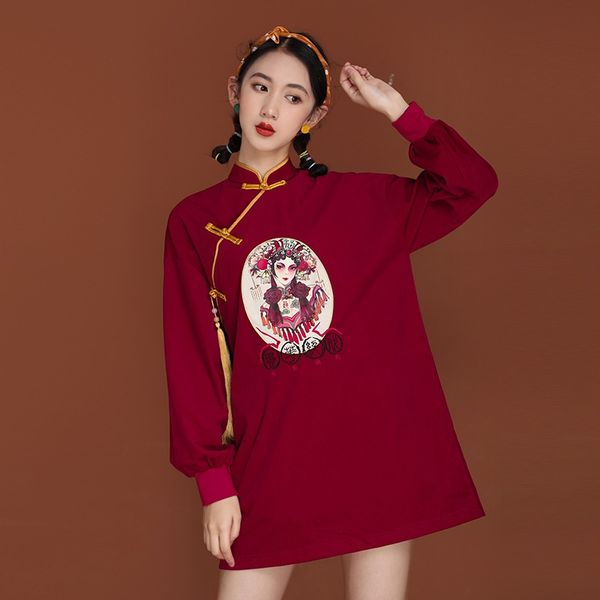 2021 chinese traditional dress cheongsam mandarin collar long sleeve young ladies china new year oriental dress vestidos 11430, Red
2021 chinese traditional dress cheongsam mandarin collar long sleeve young ladies china new year oriental dress vestidos 11430, Red