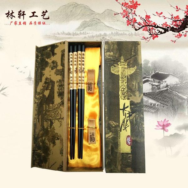 chopsticks selling recommended family bamboo set back environment-friendly portable
chopsticks selling recommended family bamboo set back environment-friendly portable