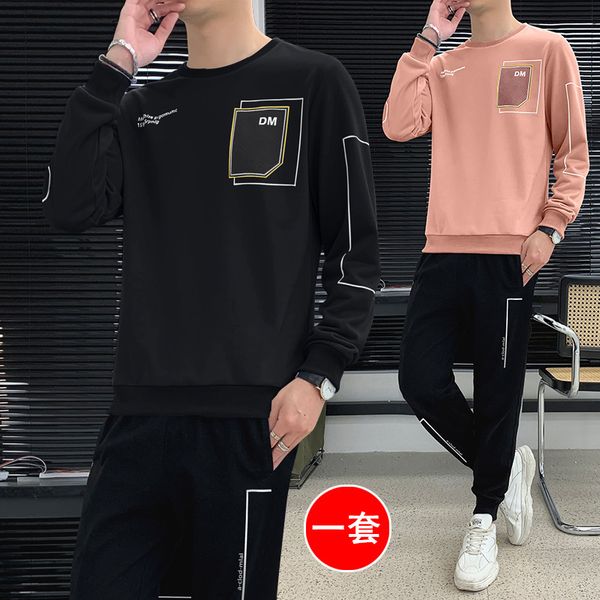 sweater spring and autumn men's wear 2021 fashion ins upper garment long sleeve t-shirt two piece whole suit, Black
sweater spring and autumn men's wear 2021 fashion ins upper garment long sleeve t-shirt two piece whole suit, Black