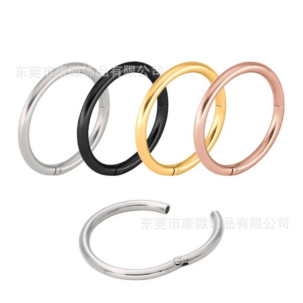 net red titanium steel round earrings nose milk simple stainless steel ears male and female closed puncture jewelry
net red titanium steel round earrings nose milk simple stainless steel ears male and female closed puncture jewelry