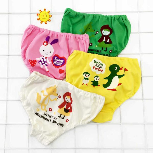 children's clothing 1-3 years old children's underwear cartoon bread pants men's and women's briefs direct purchase, Camo
children's clothing 1-3 years old children's underwear cartoon bread pants men's and women's briefs direct purchase, Camo
