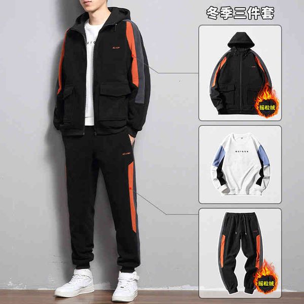 tracksuits fleece men's sweater set autumn and winter thickened sports leisure korean versatile cardigan hooded jacket, Gray
tracksuits fleece men's sweater set autumn and winter thickened sports leisure korean versatile cardigan hooded jacket, Gray