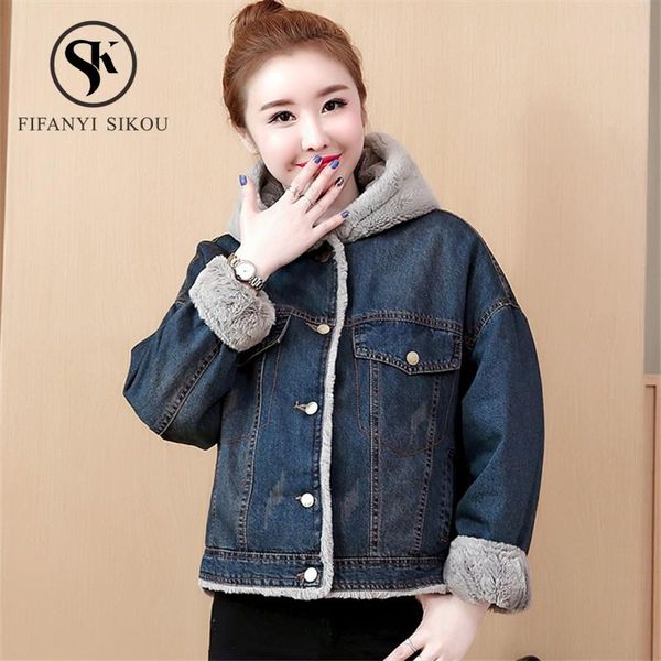 women's jackets 2021 winter short denim thick warm lambswool hooded coat fashion embroidery loose plus size jeans jacket women, Black;brown
women's jackets 2021 winter short denim thick warm lambswool hooded coat fashion embroidery loose plus size jeans jacket women, Black;brown