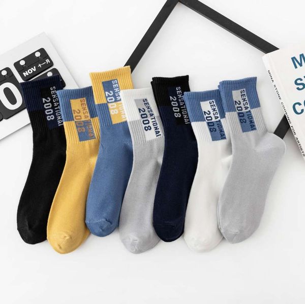 fashion autumn middle basketball spring, Black 
fashion autumn middle basketball spring, Black