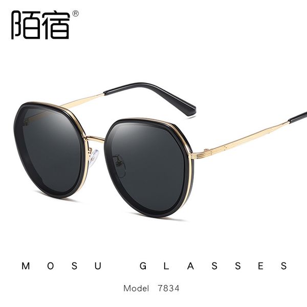 designer 2021 new sunglasses women's fashion sunglasses men's korean version trendy ins moshu 7834, White;black
designer 2021 new sunglasses women's fashion sunglasses men's korean version trendy ins moshu 7834, White;black
