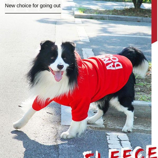 dog apparel golden retriever sweater spring large autumn early summer thin medium samoyed pet clothes
dog apparel golden retriever sweater spring large autumn early summer thin medium samoyed pet clothes