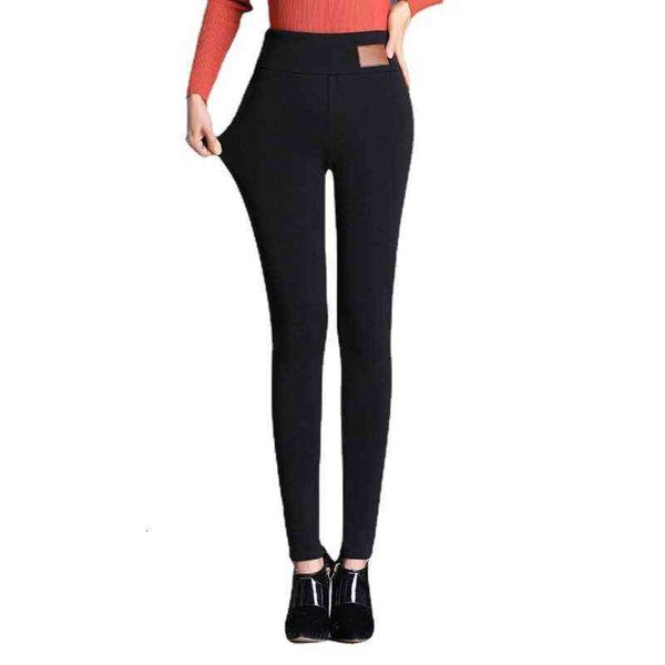 extra thick cashmere leggings women's winter plush thickened outer wear large high waist tight small foot warm cotton pants, Black;white
extra thick cashmere leggings women's winter plush thickened outer wear large high waist tight small foot warm cotton pants, Black;white