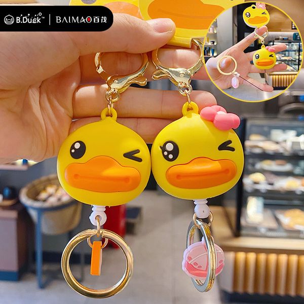 key chain genuine b.duck duckling cartoon telescopic female stretch bag pendant, Silver
key chain genuine b.duck duckling cartoon telescopic female stretch bag pendant, Silver