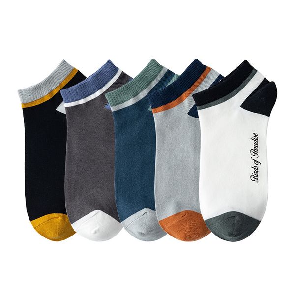 5 pack plain short socks mens summer new three-striped cotton socks, sweat-absorbent, breathable, invisible mens boat socks, cotton mens soc, Black
5 pack plain short socks mens summer new three-striped cotton socks, sweat-absorbent, breathable, invisible mens boat socks, cotton mens soc, Black