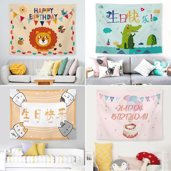tapestries animal donut tapestry birthday party supplies studio pographic backgrounds cloth po props holiday baby shower decorations
tapestries animal donut tapestry birthday party supplies studio pographic backgrounds cloth po props holiday baby shower decorations