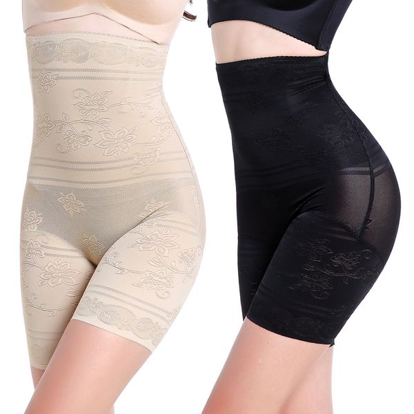 butt lifter panties waist trainer waist corset underwear slimming waist corset shaper slimming sheath womens corset
butt lifter panties waist trainer waist corset underwear slimming waist corset shaper slimming sheath womens corset