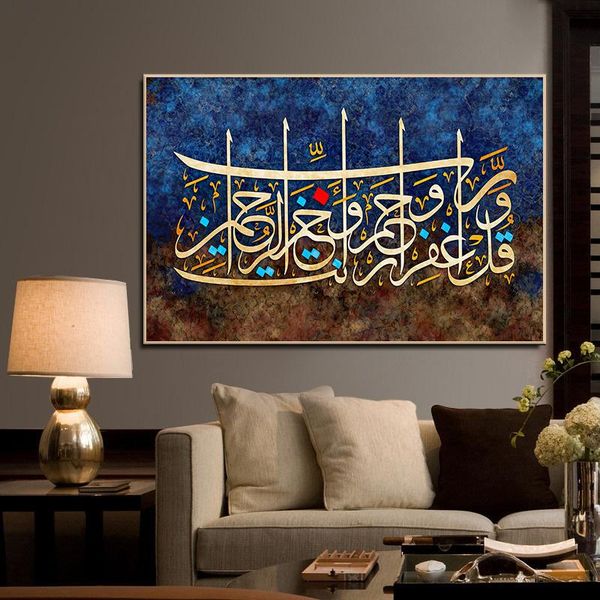paintings muslim islamic calligraphy posters and prints letter wall art canvas painting picture for ramadan mosque living room home decor
paintings muslim islamic calligraphy posters and prints letter wall art canvas painting picture for ramadan mosque living room home decor