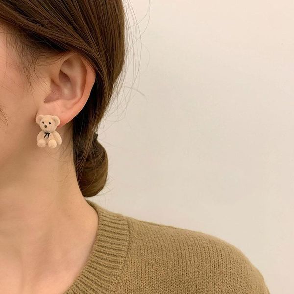 stud cute bow bear studs earrings vintage wedding party romantic jewelry korean kawaii plush small dainty earring fashion, Golden;silver
stud cute bow bear studs earrings vintage wedding party romantic jewelry korean kawaii plush small dainty earring fashion, Golden;silver
