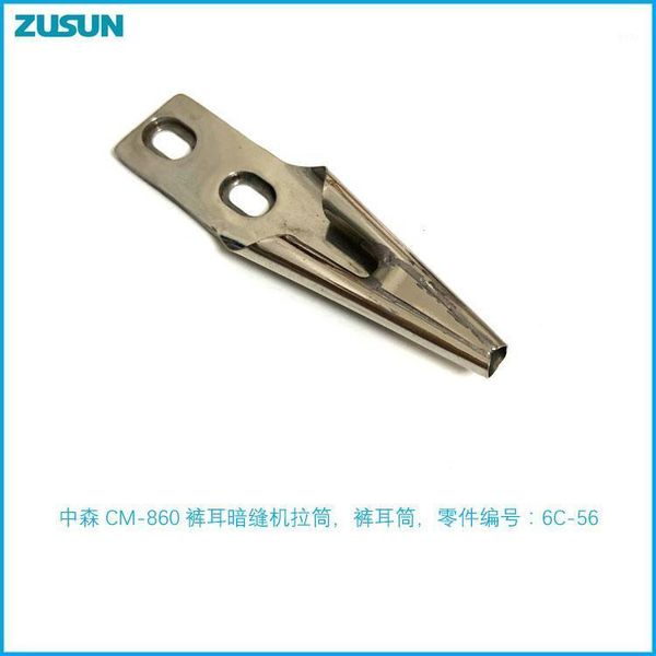 blind stitch machine for trouser ears 6c-56 leg-pick ear tube cm-860 loops prying pull sewing notions & tools, Black
blind stitch machine for trouser ears 6c-56 leg-pick ear tube cm-860 loops prying pull sewing notions & tools, Black