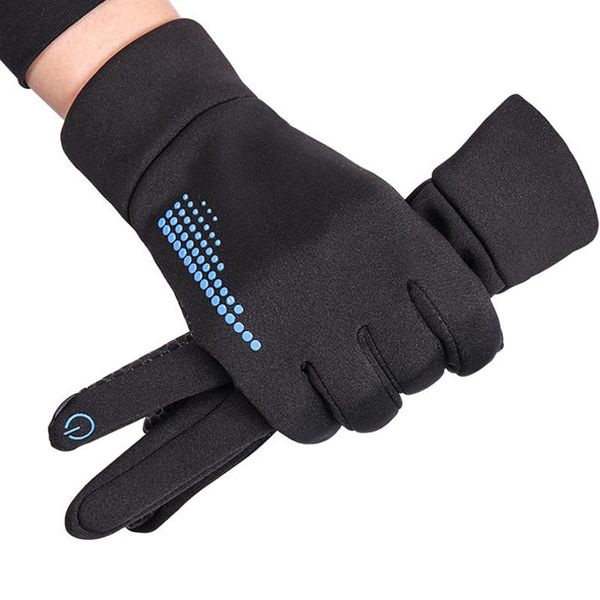 cycling gloves absorption non-slip outdoor sports full-finger touch screen heating and ventilation, Black
cycling gloves absorption non-slip outdoor sports full-finger touch screen heating and ventilation, Black