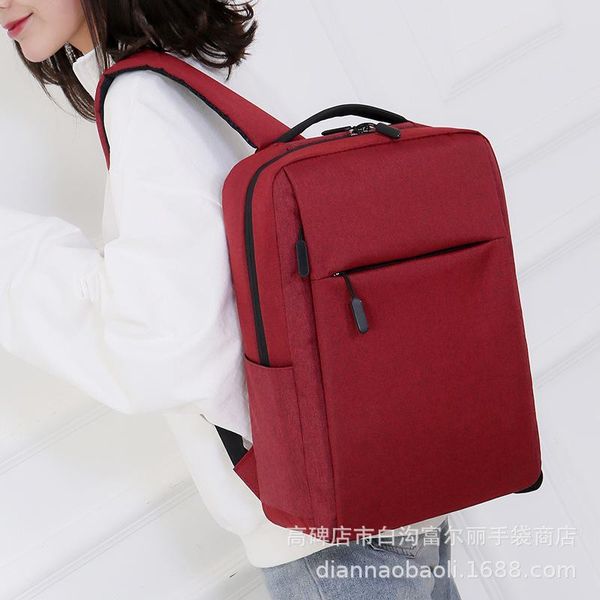backpack men's and women's multi-functional classic business computer bag student general large capacity
backpack men's and women's multi-functional classic business computer bag student general large capacity