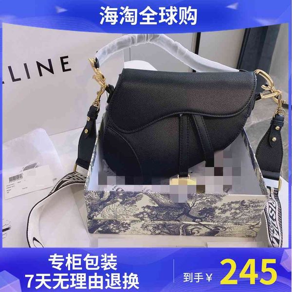 2021 new horseshoe saddle crossbar hand bill of lading shoulder female d family underarm bag
2021 new horseshoe saddle crossbar hand bill of lading shoulder female d family underarm bag