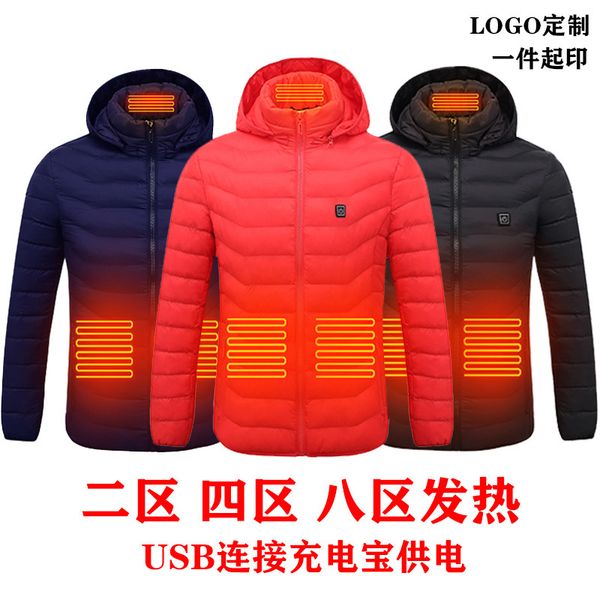self-adjusting warm coat temperature intelligent heating suit winter lightweight jacket men's electric vest usb constant temperature co, Black
self-adjusting warm coat temperature intelligent heating suit winter lightweight jacket men's electric vest usb constant temperature co, Black