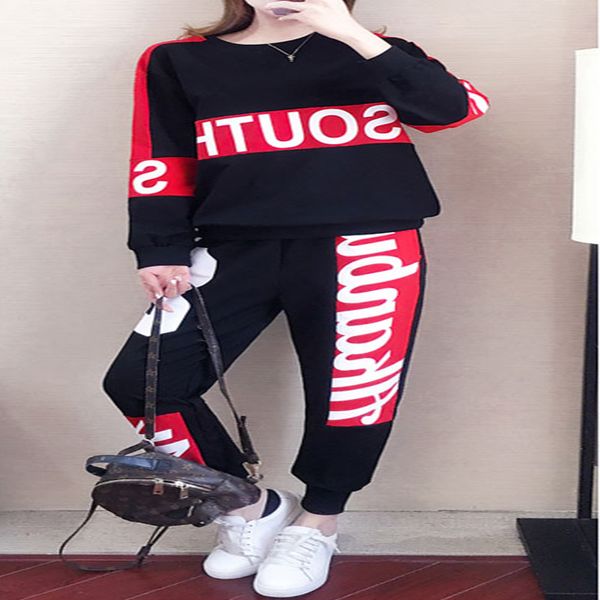 women's tracksuits hip hop sports suit, fashion brand, autumn and winter loose style, western style, two piece suit for leisure, Gray
women's tracksuits hip hop sports suit, fashion brand, autumn and winter loose style, western style, two piece suit for leisure, Gray
