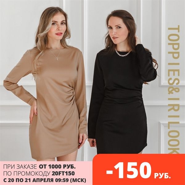 spring women satin dress long sleeve wrap robe female elegant fashion ladies 210421, Black;gray
spring women satin dress long sleeve wrap robe female elegant fashion ladies 210421, Black;gray