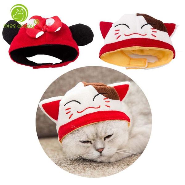 dog apparel funny animal pet cat hat cap accessories head protection decoration puppy chihuahua yorkie apparels 10e
dog apparel funny animal pet cat hat cap accessories head protection decoration puppy chihuahua yorkie apparels 10e