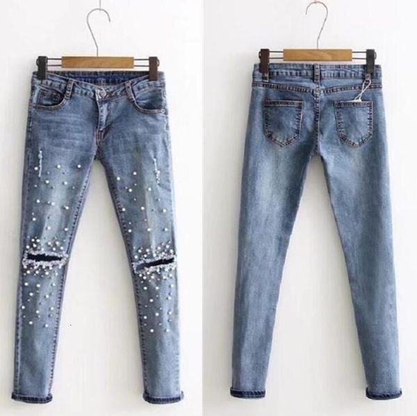 women fashion destroyed ripped pearled slim denim pants boyfriend jeans trousers ladies women's daily casual jean pant clothing, Blue
women fashion destroyed ripped pearled slim denim pants boyfriend jeans trousers ladies women's daily casual jean pant clothing, Blue