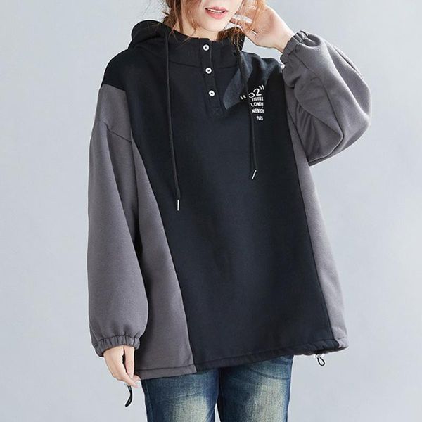 women's hoodies & sweatshirts johnature casual patchwork loose women thicken 2021 winter pullover female all match, Black
women's hoodies & sweatshirts johnature casual patchwork loose women thicken 2021 winter pullover female all match, Black