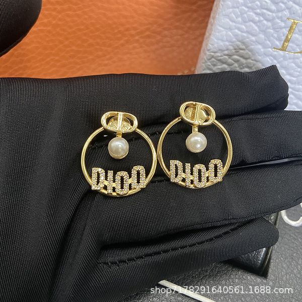d home / di french high sense atmosphere cd ring earrings simple earrings small minority design delicate, Golden
d home / di french high sense atmosphere cd ring earrings simple earrings small minority design delicate, Golden