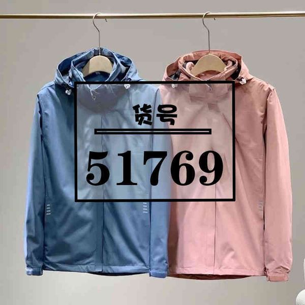 51769 autumn winter new fashion reflective sier small letter splicing women's casual zipper et zy, Black;brown
51769 autumn winter new fashion reflective sier small letter splicing women's casual zipper et zy, Black;brown