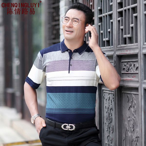 men's t shirts summer middle aged dad short sleeve ice silk t-shirt busins leisure lapel, White;black
men's t shirts summer middle aged dad short sleeve ice silk t-shirt busins leisure lapel, White;black