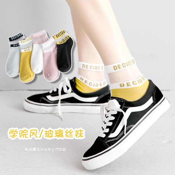 socks children summer college style glass letter card silk boat ins damp cotton stockings, Red;black
socks children summer college style glass letter card silk boat ins damp cotton stockings, Red;black