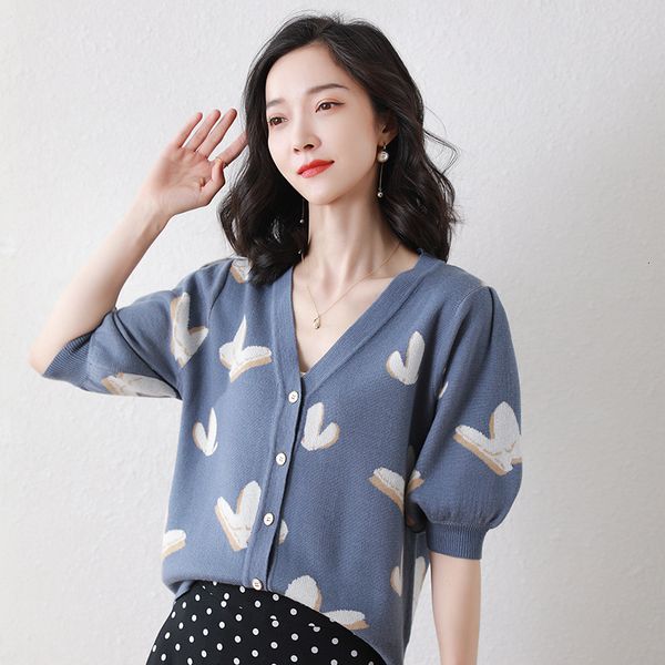 luxury women's jackets autumn 2021 color blocking ing lantern sleeve knitted cardigan women's short v-neck top, Black;brown
luxury women's jackets autumn 2021 color blocking ing lantern sleeve knitted cardigan women's short v-neck top, Black;brown