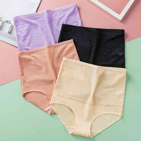 women's panties 80-160kg 2021 high waist underwear lace medium cotton briefs, Black;pink
women's panties 80-160kg 2021 high waist underwear lace medium cotton briefs, Black;pink